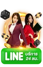 789 สล็อต เว็บตรง ติดต่อ