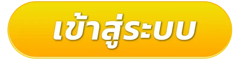 789สล็อต ทางเข้า