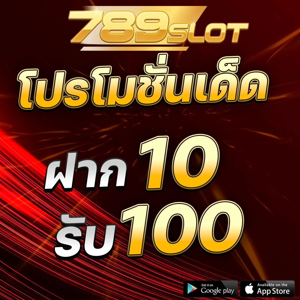 789slot